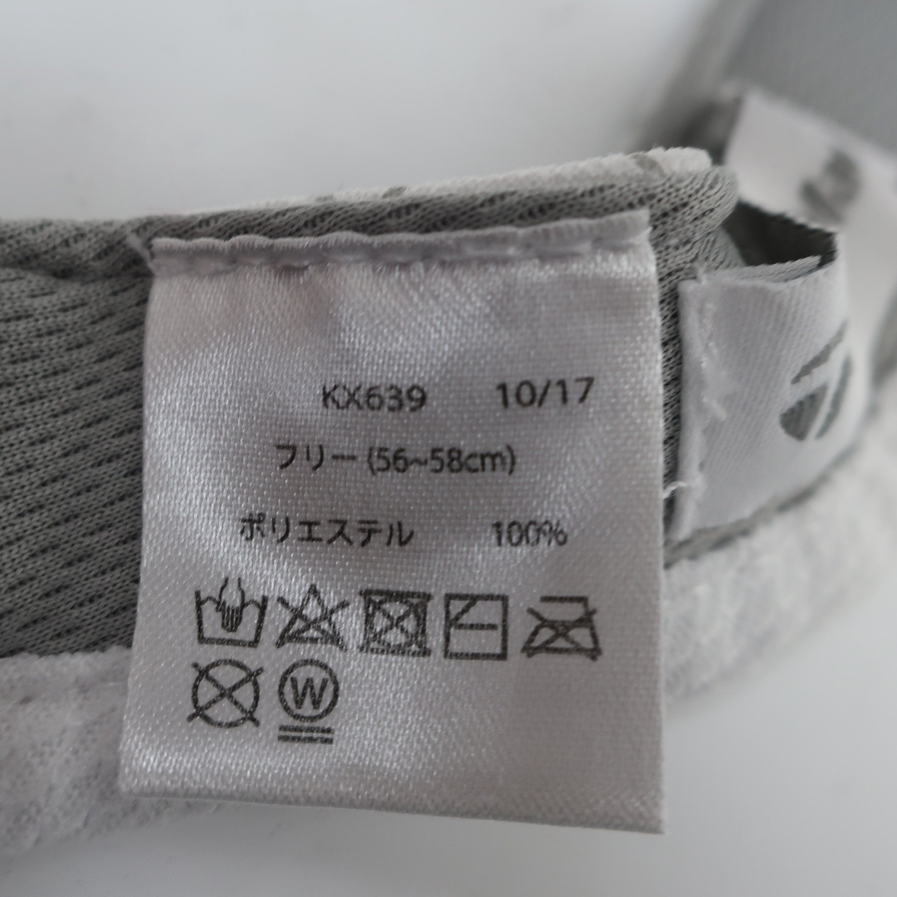 TaylorMade(テーラーメイド) サンバイザー 白グレー総柄 レディース フリーサイズ B