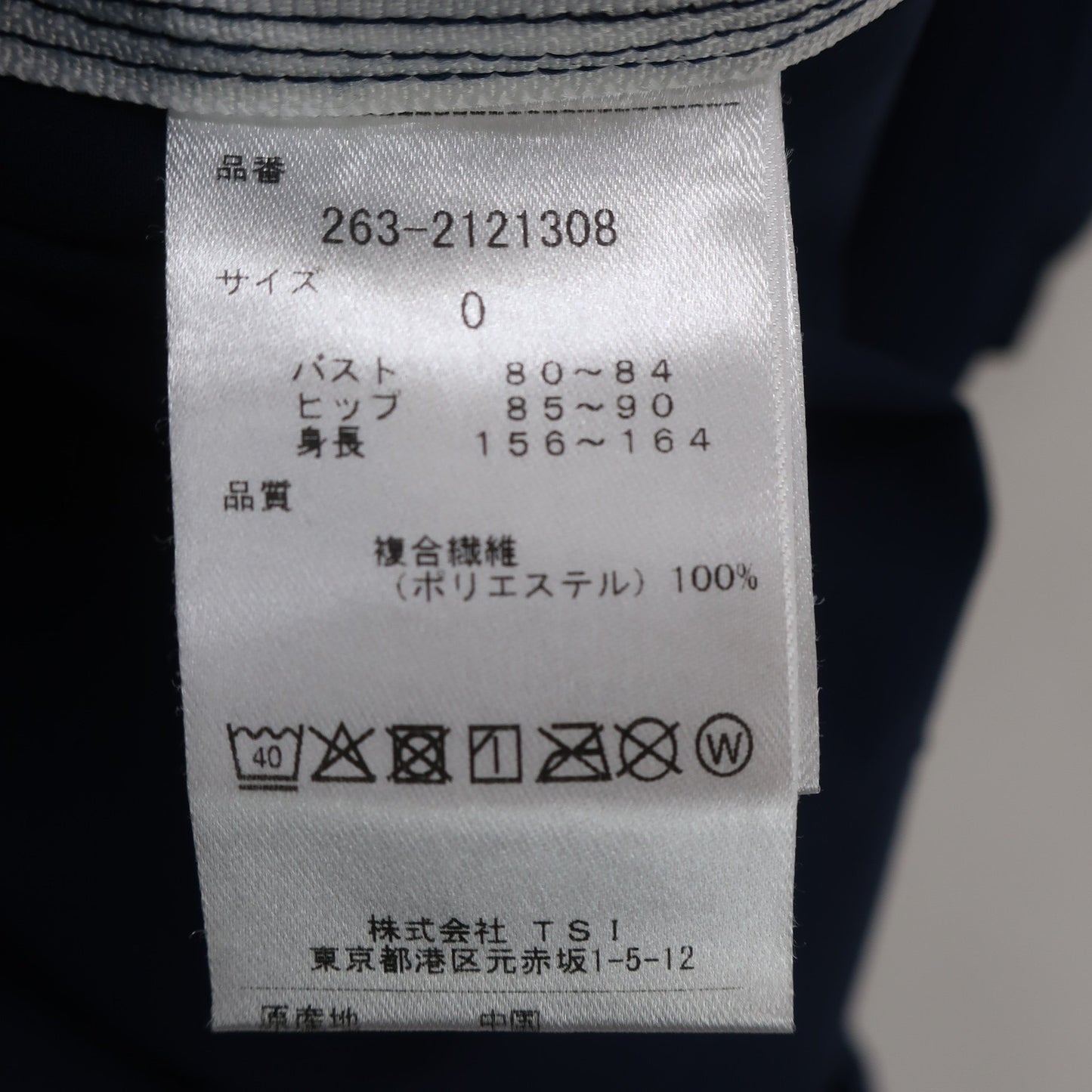 Jack Bunny(ジャックバニー) 半袖ハーフジップシャツ ネイビー レディース 0 263-2121308 A