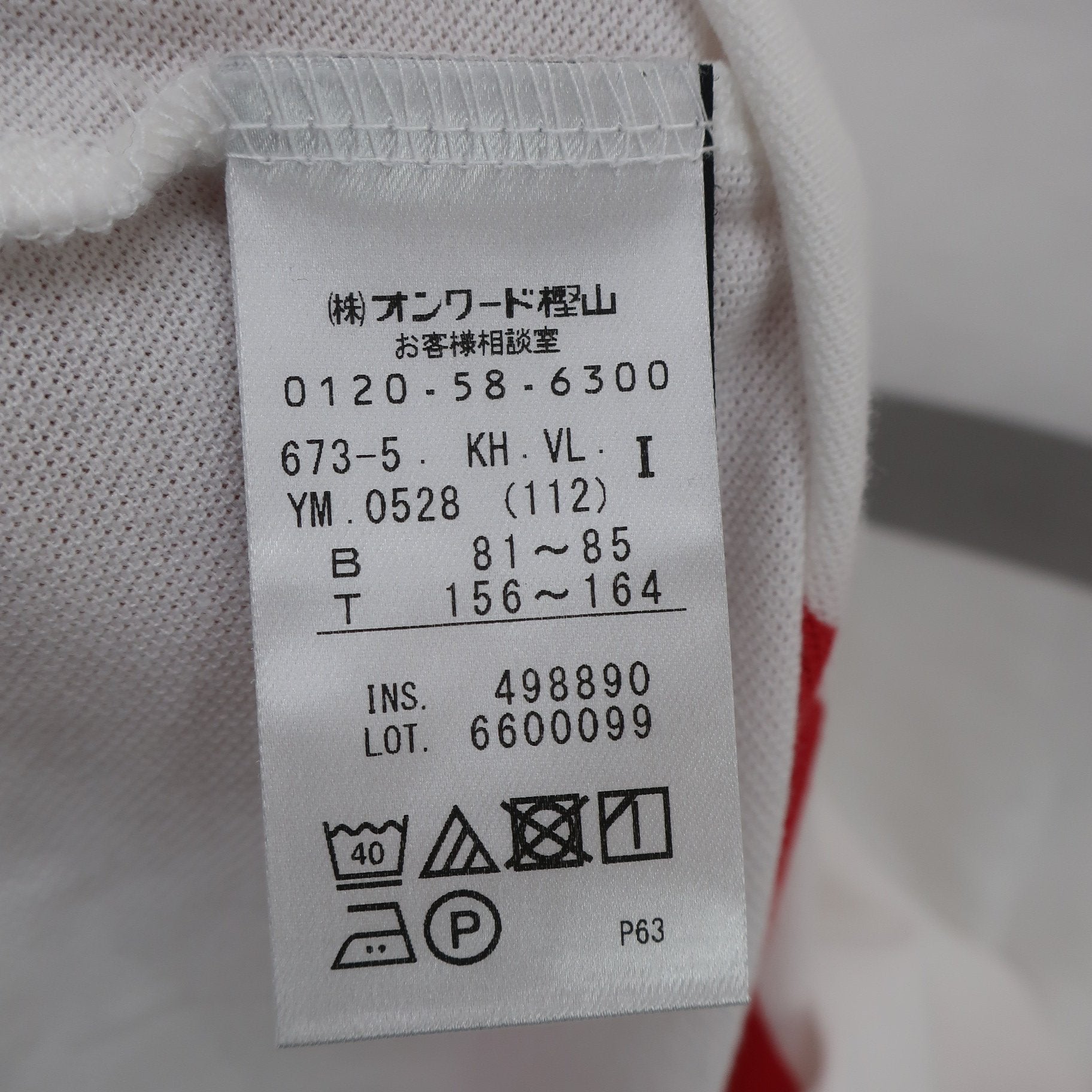 23区 GOLF(23区ゴルフ) ポロシャツ 白グレー赤ボーダー レディース 1 B