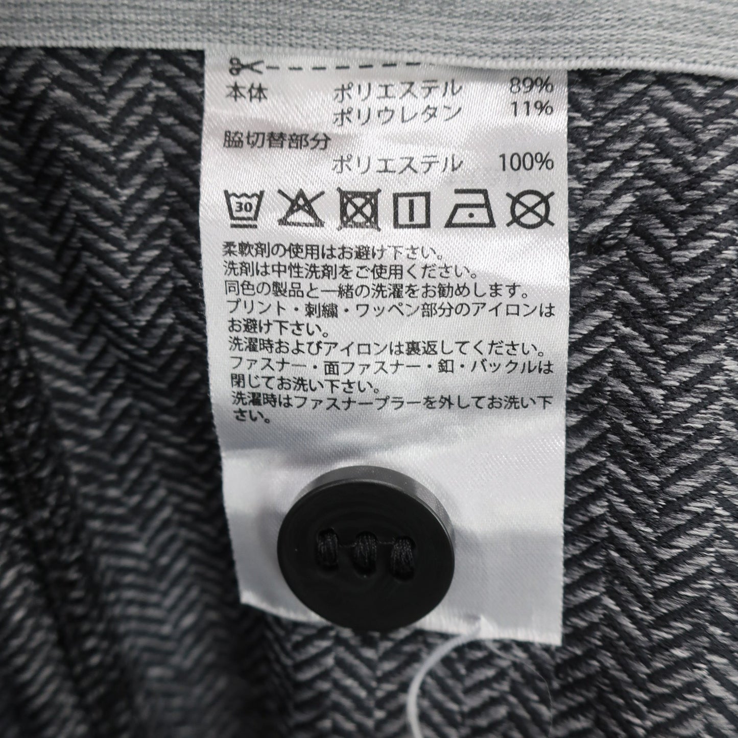 adidas(アディダス) パンツ グレー メンズ L A