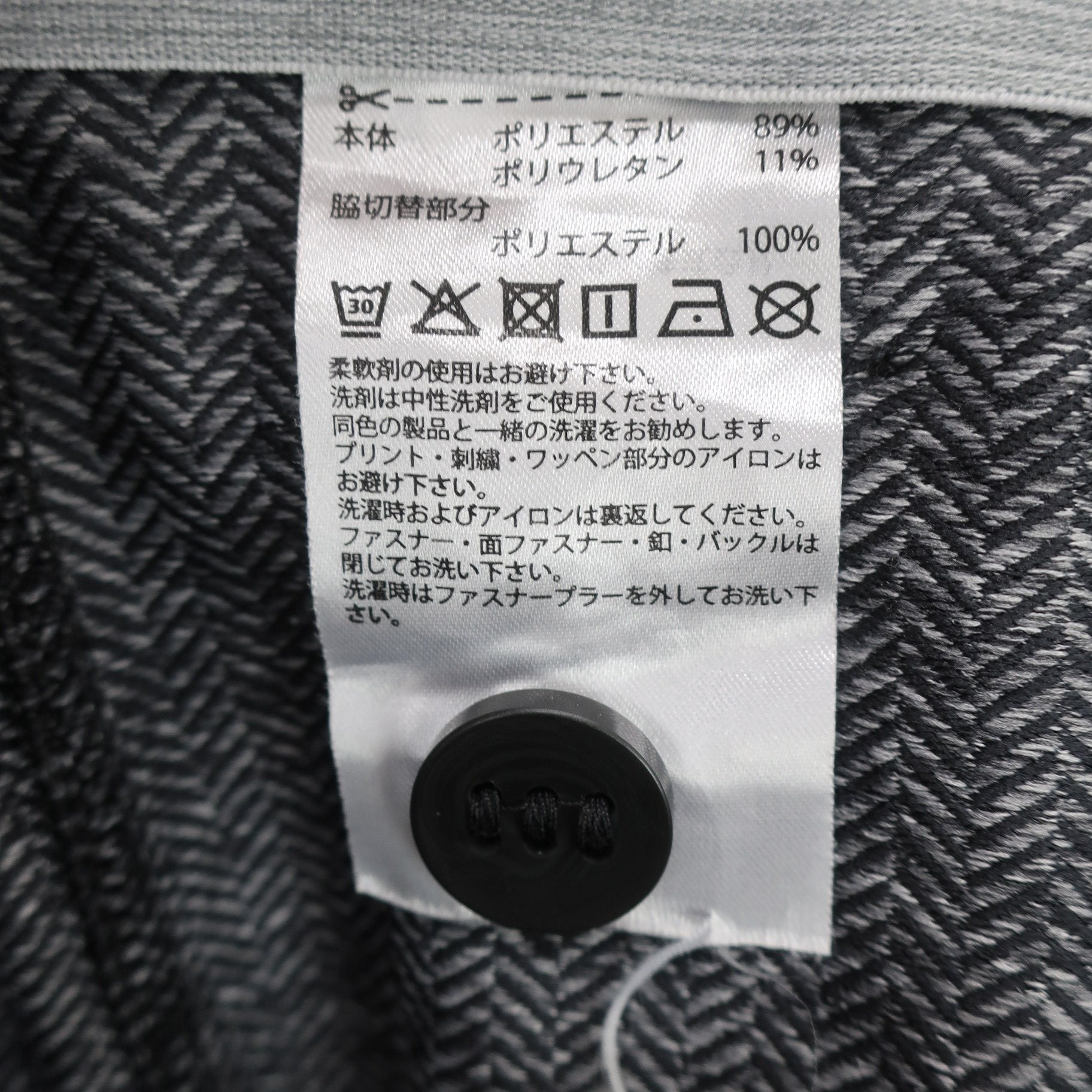 adidas(アディダス) パンツ グレー メンズ L A