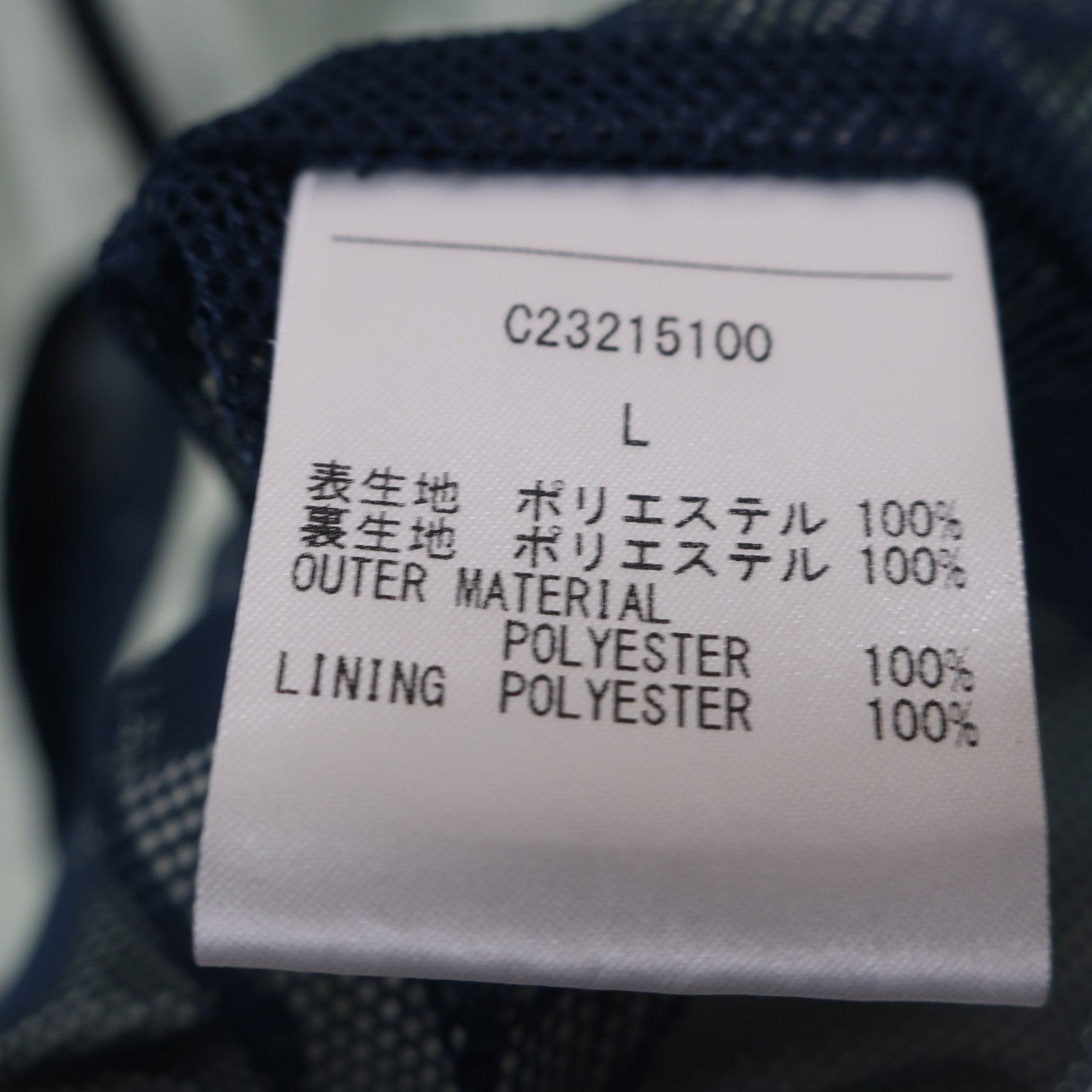 Callaway(キャロウェイ) スターストレッチブルゾン グリーン メンズ L C23215100 B