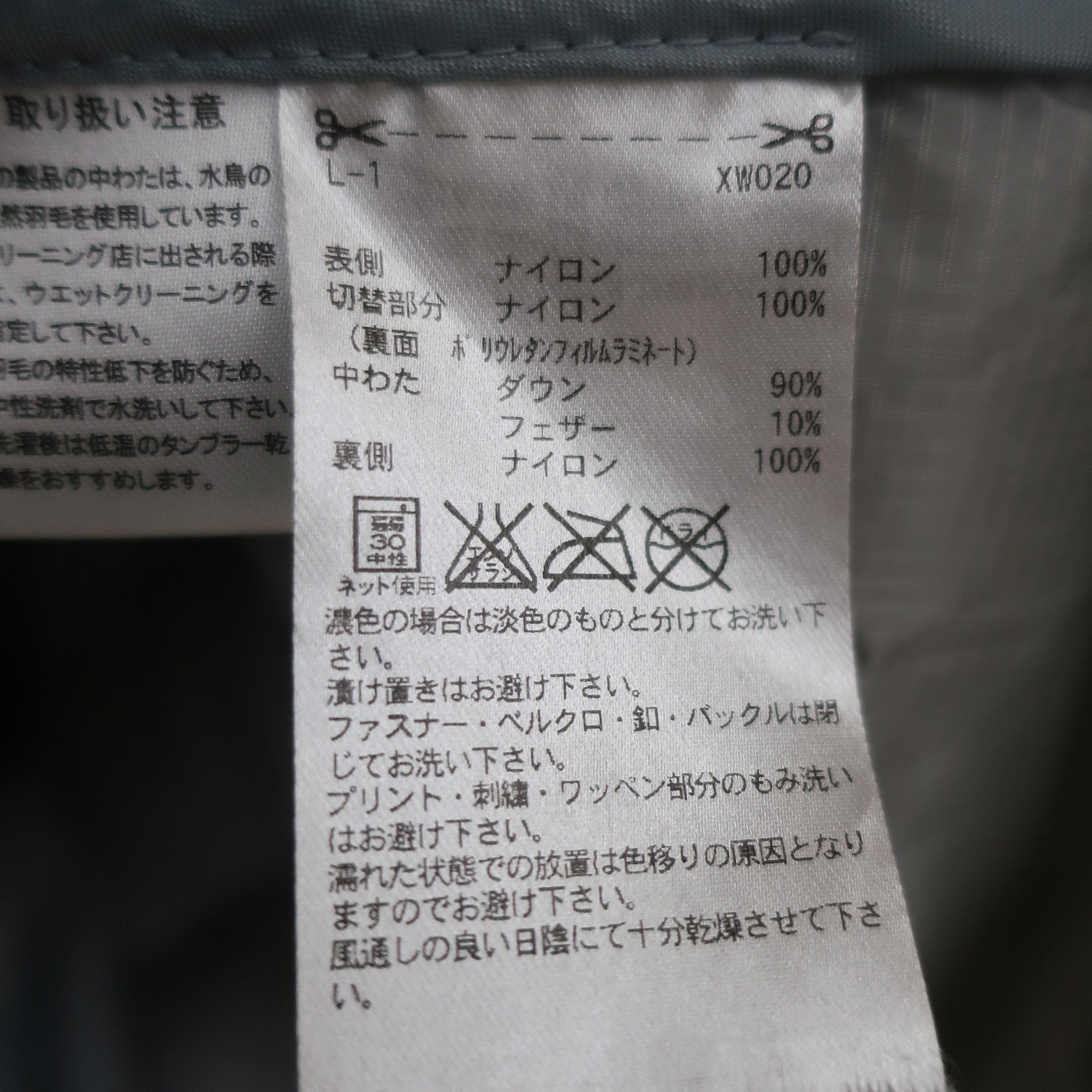 adidas(アディダス) 中綿ジャケット グレー メンズ M A