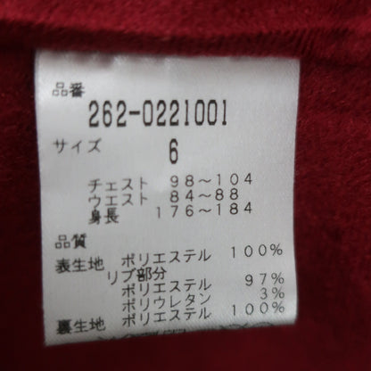 Jack Bunny(ジャックバニー) ハーフジップスニード 赤黒ロゴ柄 メンズ 6 262-0221001 A
