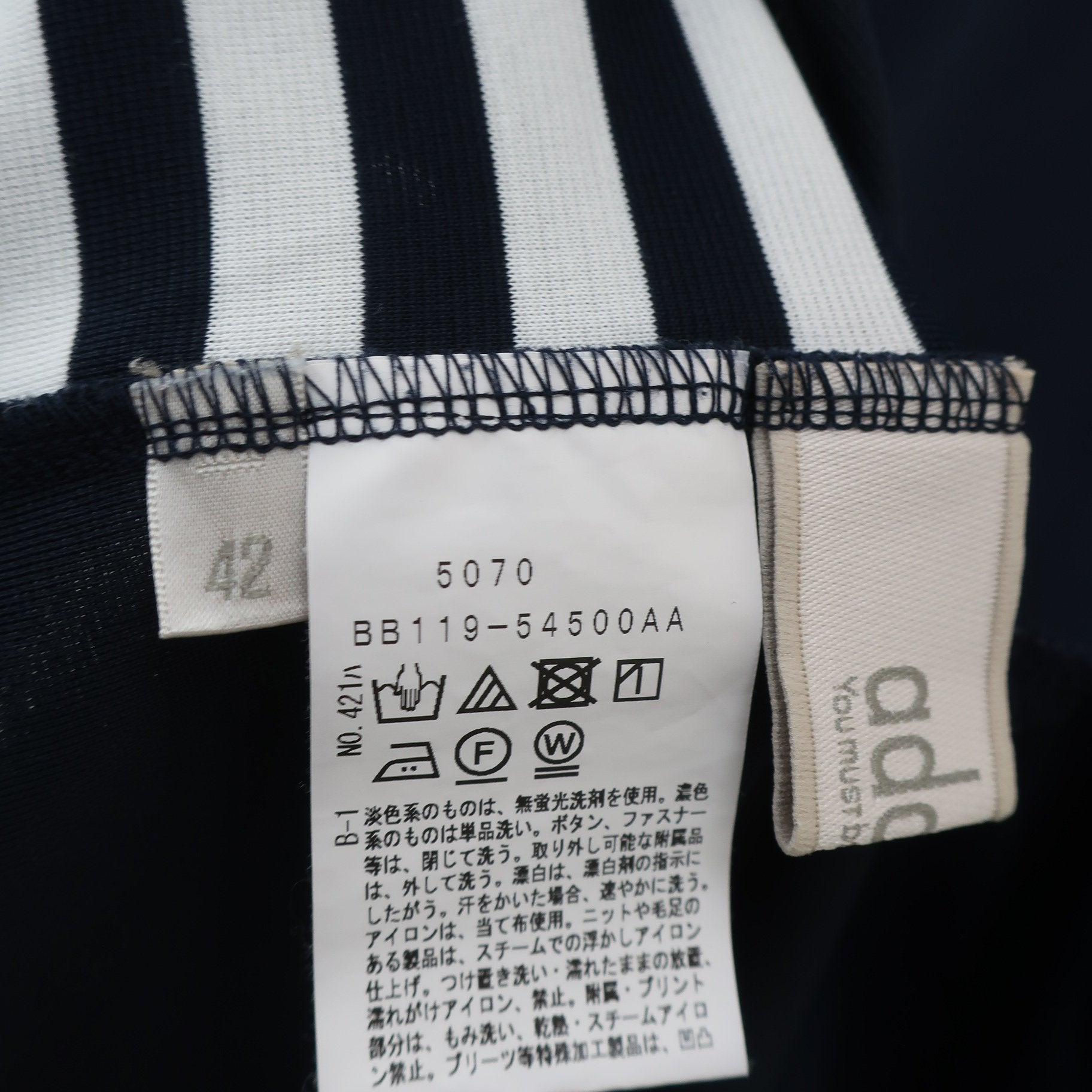 adabat(アダバット) ワンピース ネイビー レディース 42 B