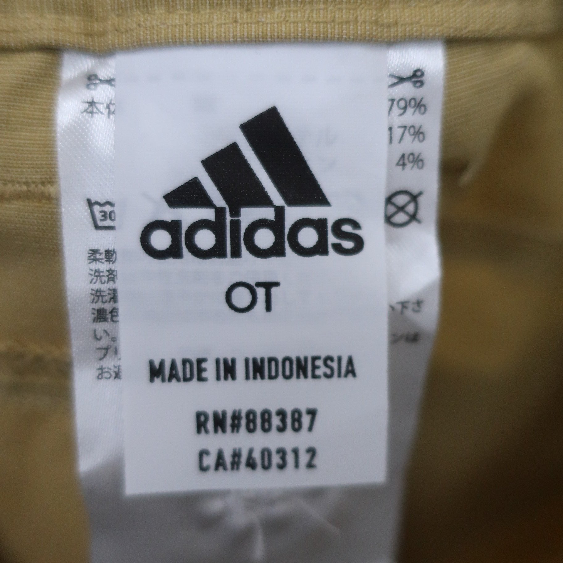 adidas(アディダス) パンツ ベージュ レディース OT A