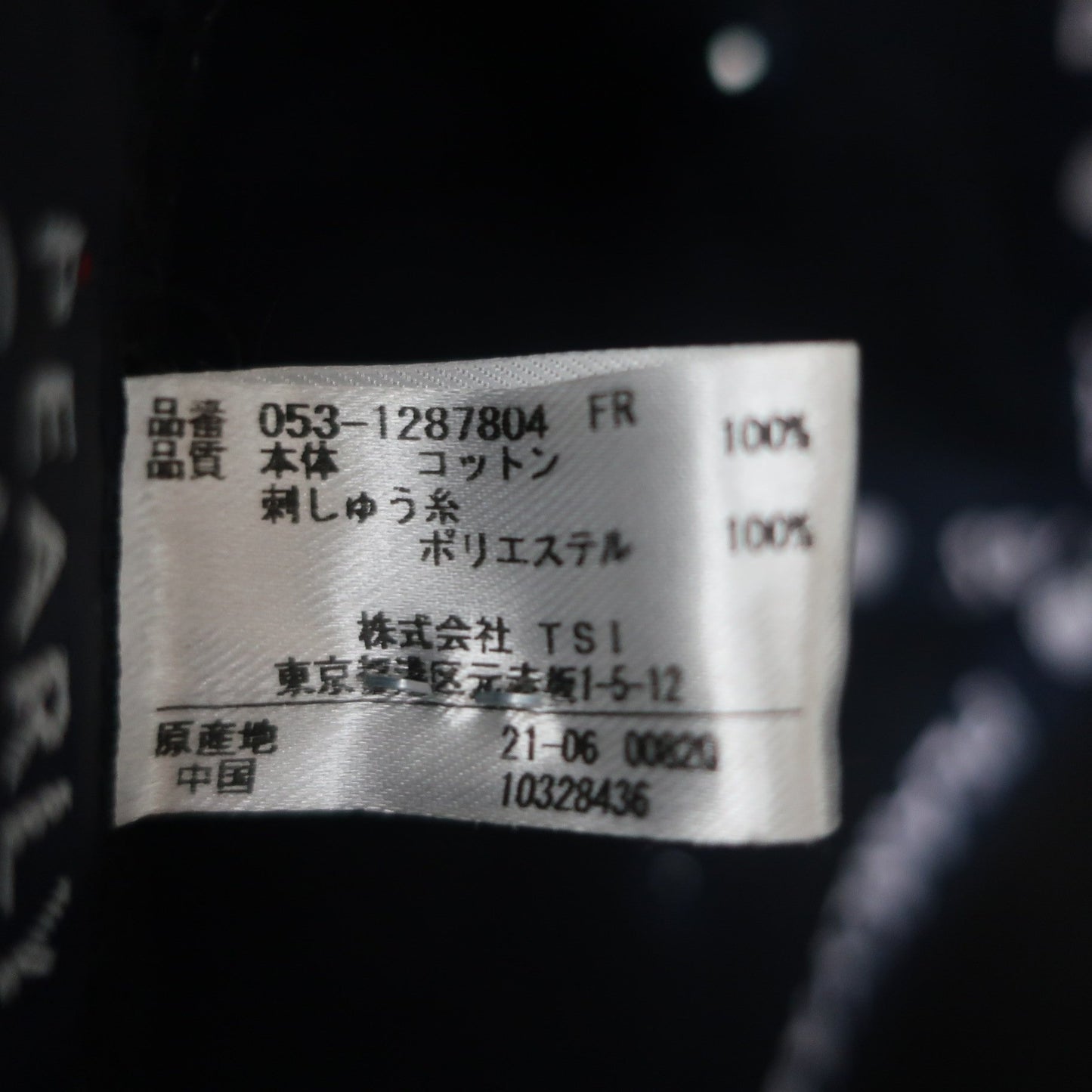 PEARLY GATES(パーリーゲイツ) キャップ ネイビー レディース フリーサイズ B