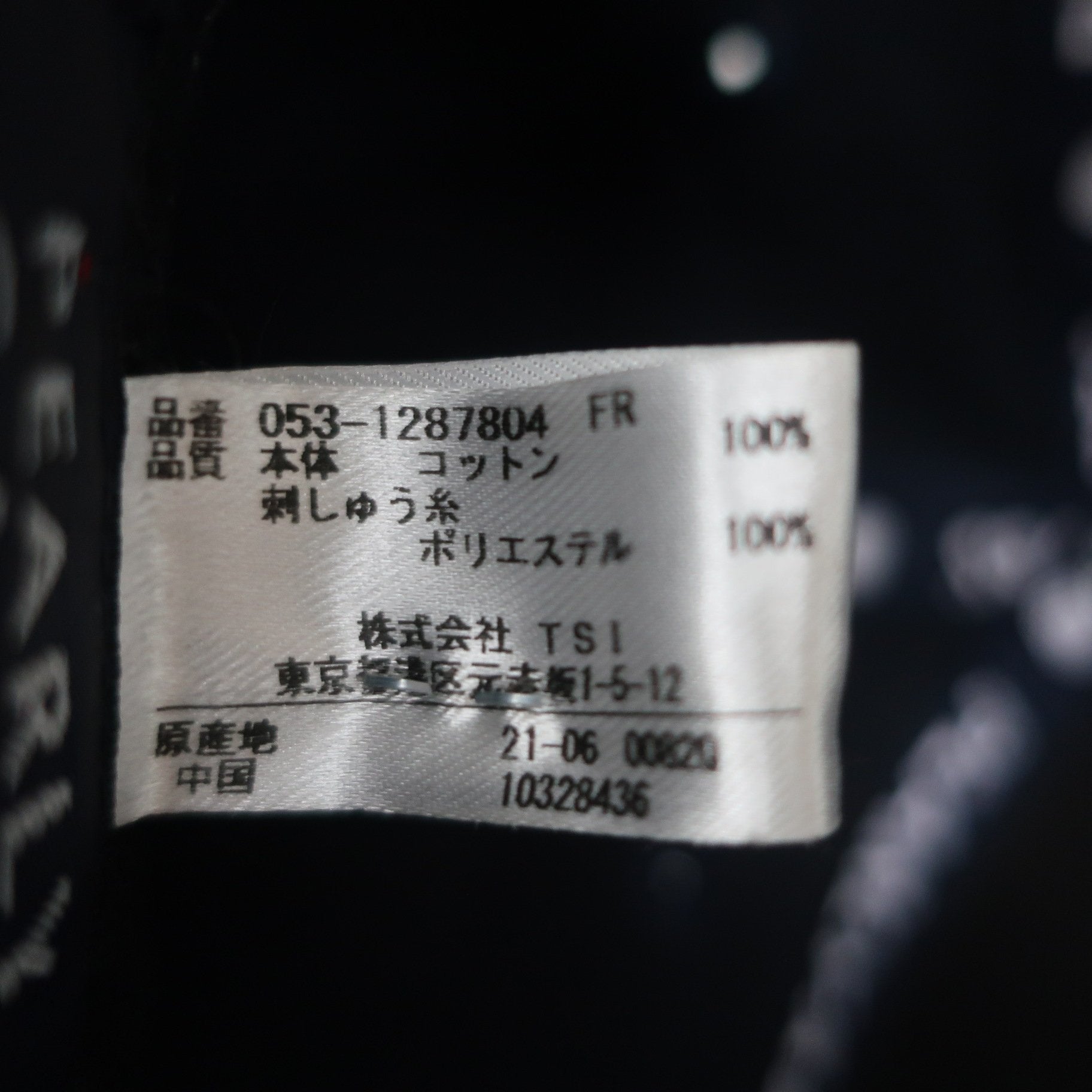PEARLY GATES(パーリーゲイツ) キャップ ネイビー レディース フリーサイズ B