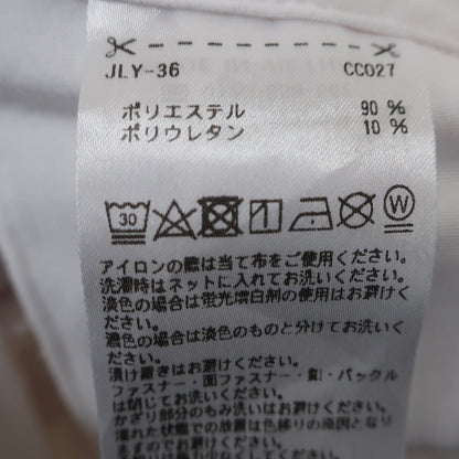 adidas1 パンツ 白 メンズ 88 A