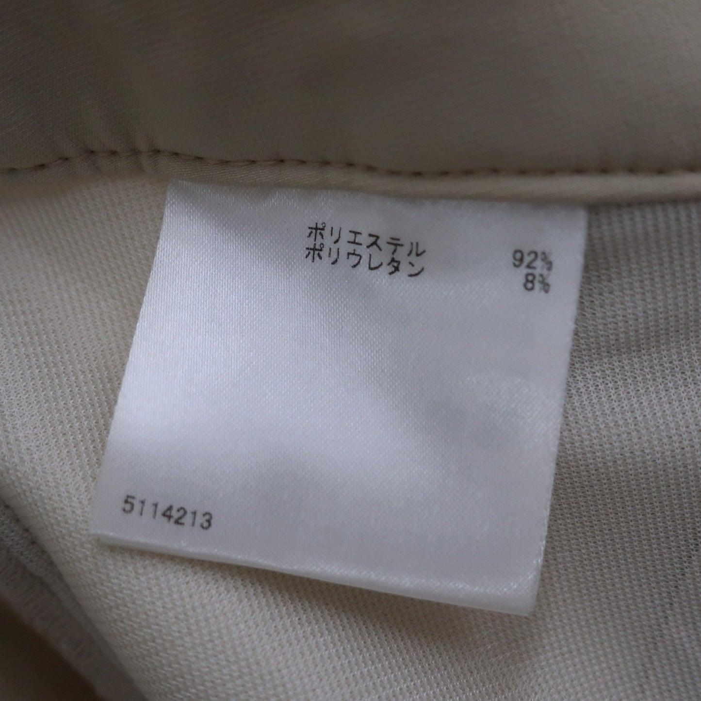 Munsingwear1 ショートパンツ ベージュ レディース 9 A