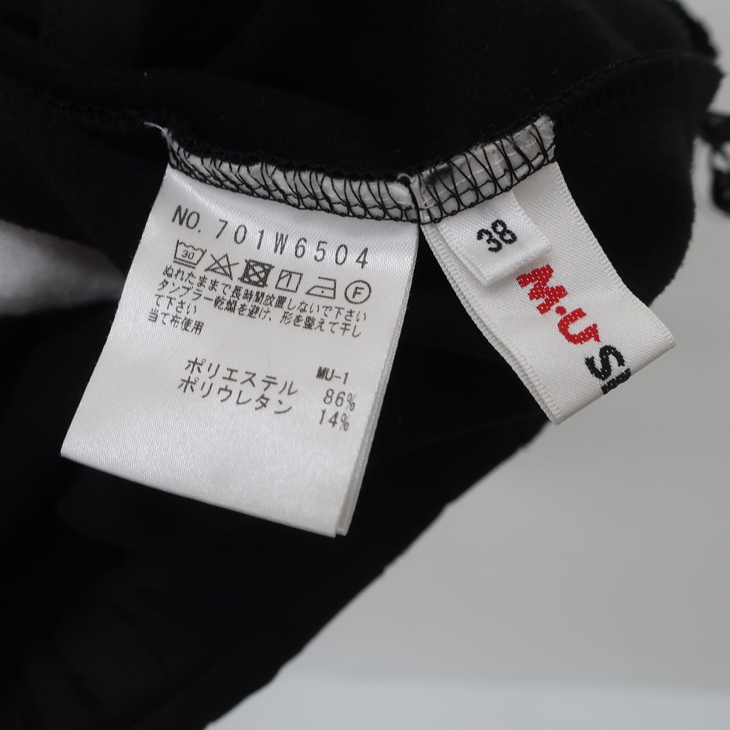 M.U SPORTS1 ショートパンツ 黒 レディース 38 A
