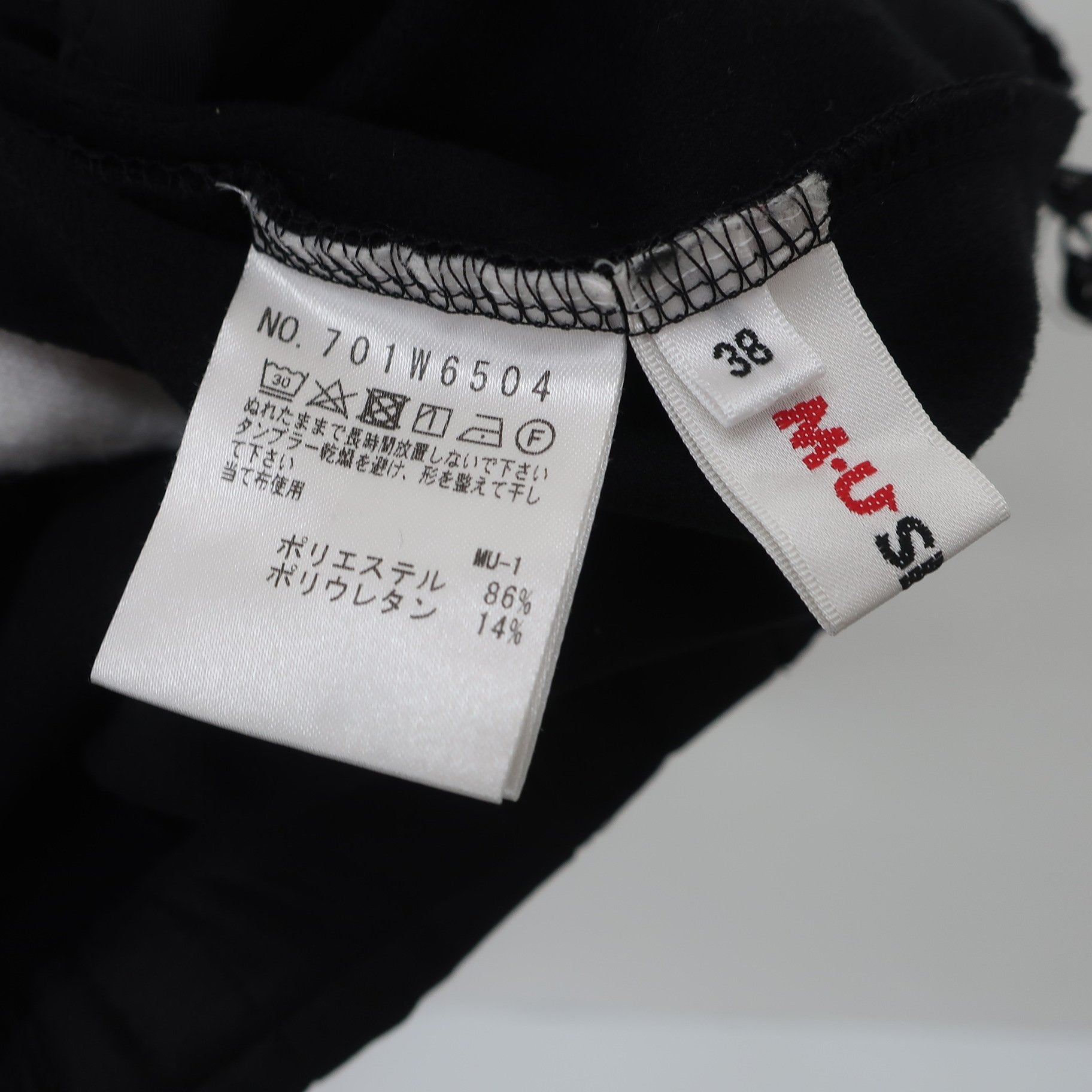 M.U SPORTS1 ショートパンツ 黒 レディース 38 A