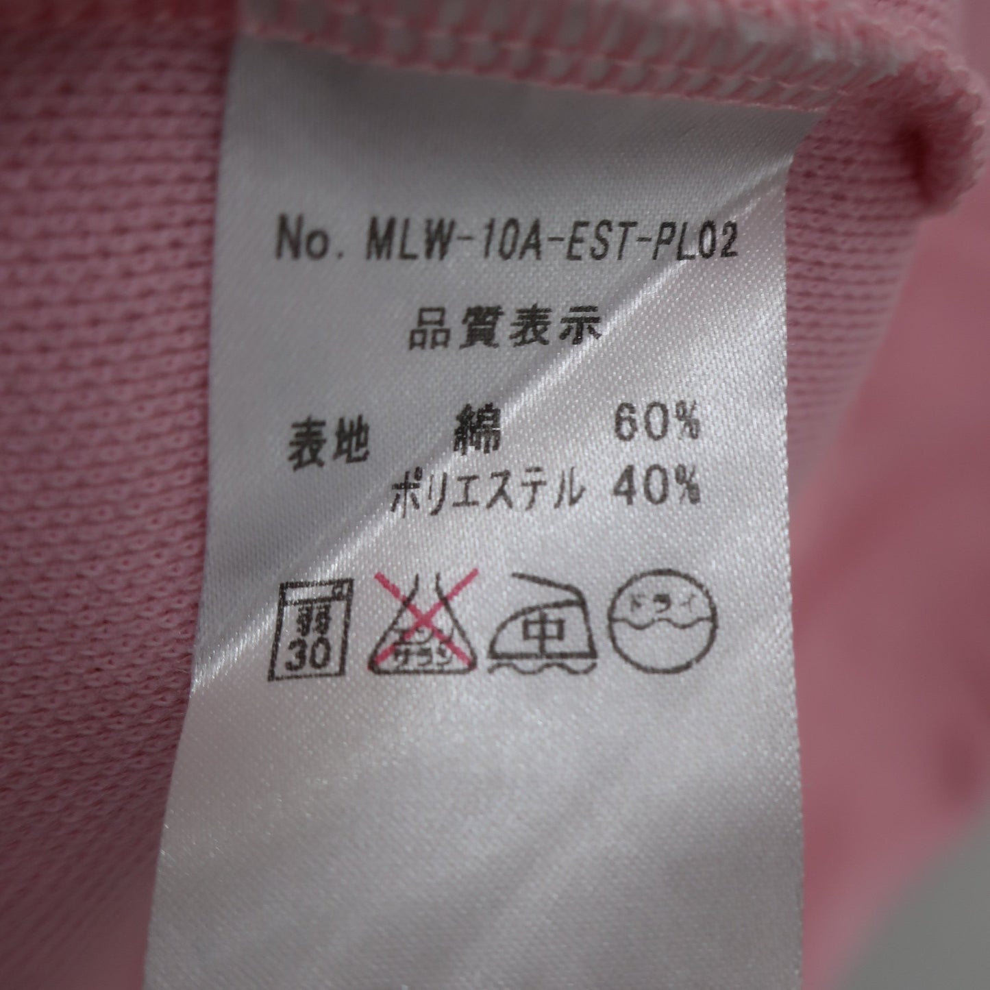 MARK&LONA(マークアンドロナ) ポロシャツ ピンク レディース S MLW-10A-EST-PL02 B