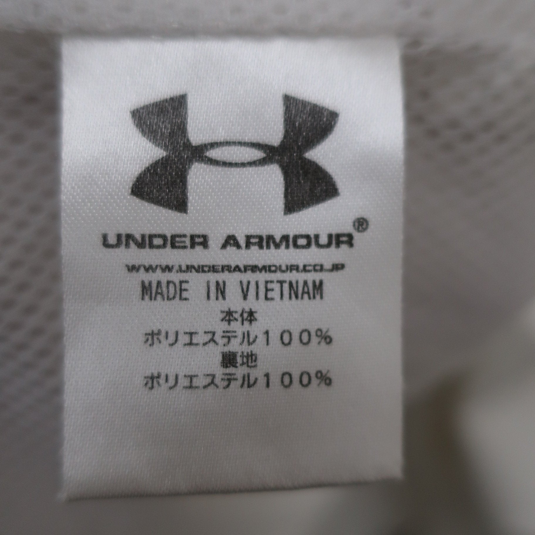 UNDER ARMOUR(アンダーアーマー) ハーフジップウィンドブレーカー 白 メンズ MD B