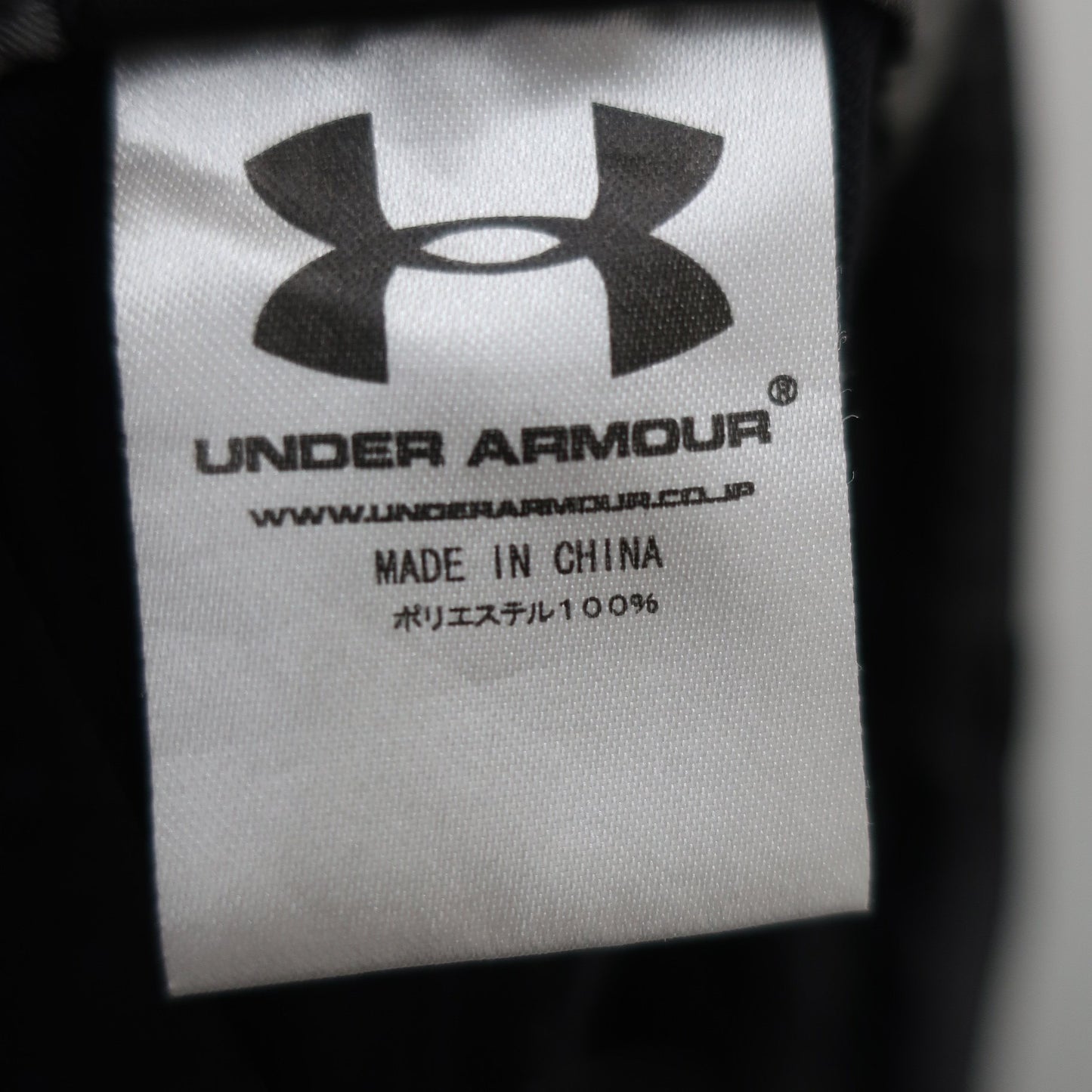 UNDER ARMOUR1 パンツ 黒 メンズ 85 B