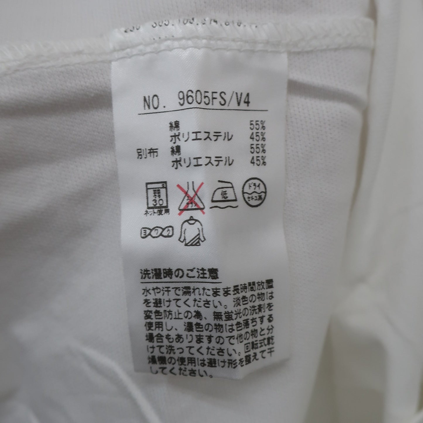 and per se(アンパスィ) ポロシャツ 白 レディース M 9605FS/V4 B