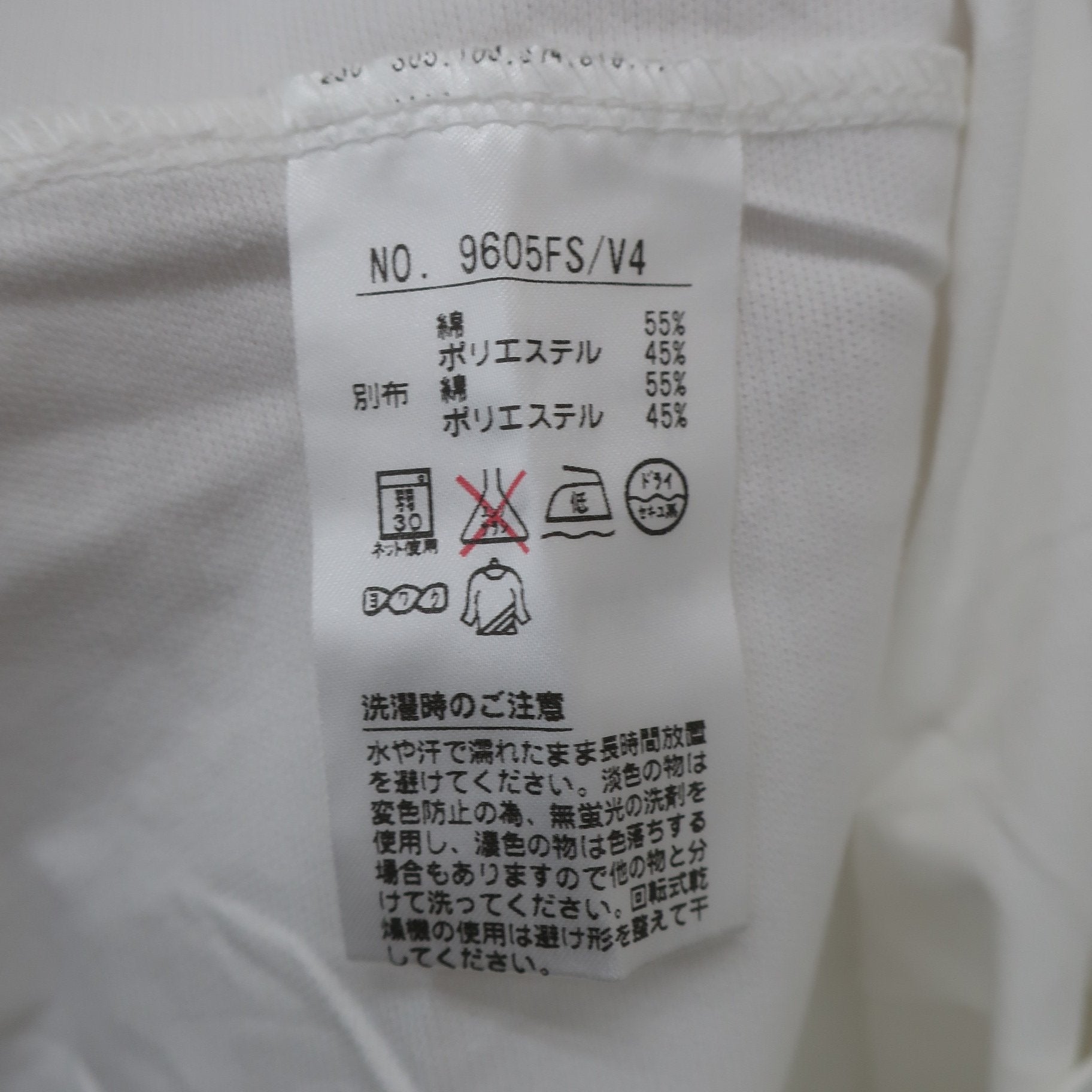 and per se(アンパスィ) ポロシャツ 白 レディース M 9605FS/V4 B