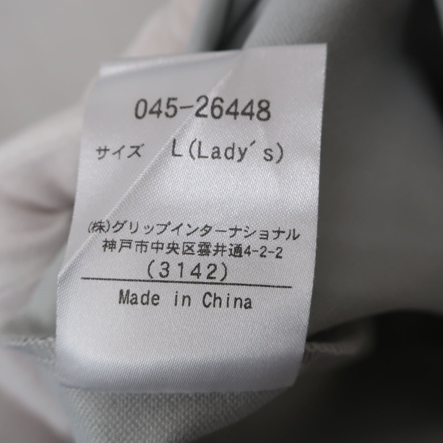 Rosasen(ロサーセン) 半袖モックネックシャツ グレー レディース L N