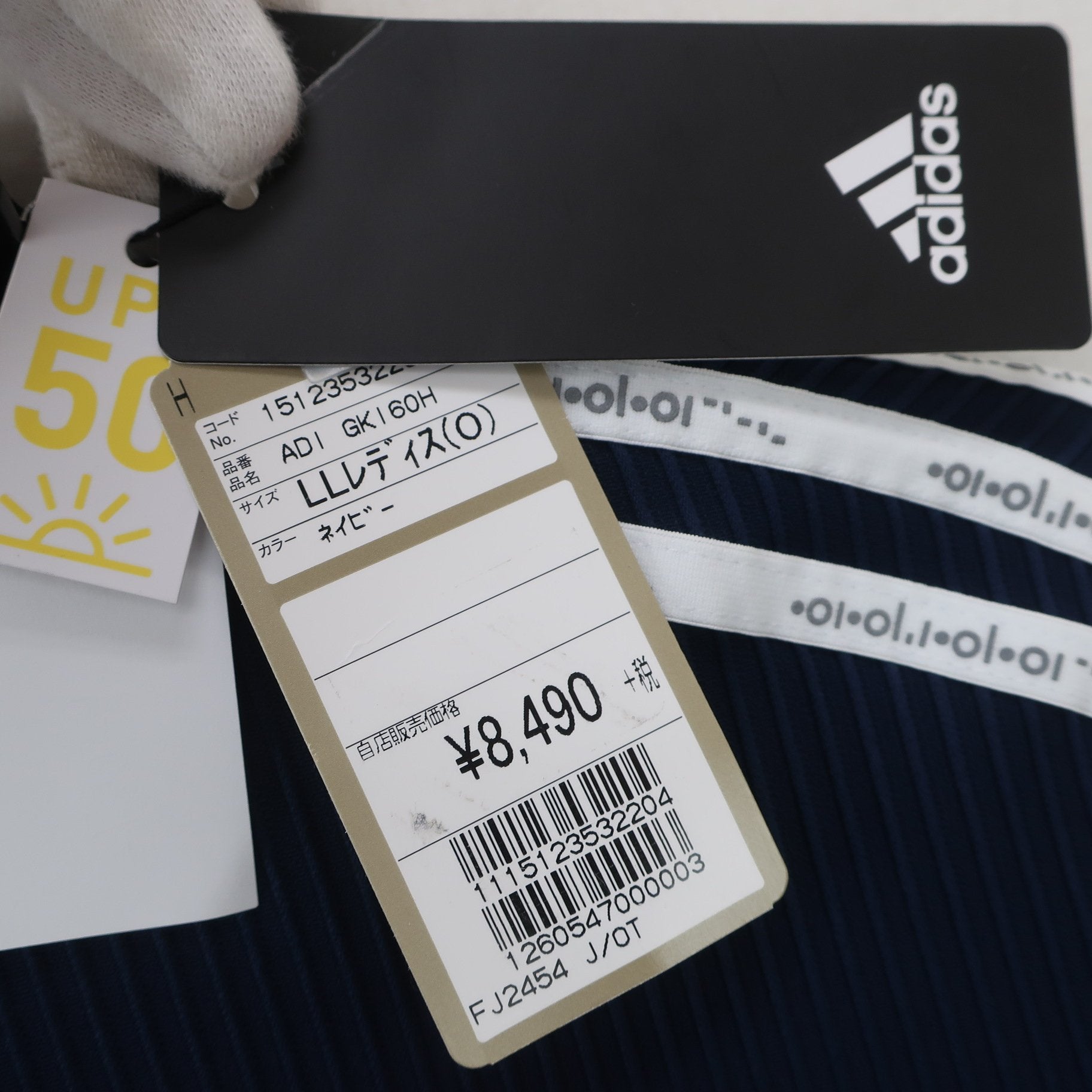 adidas(アディダス) 半袖モックネックシャツ ネイビー レディース OT N