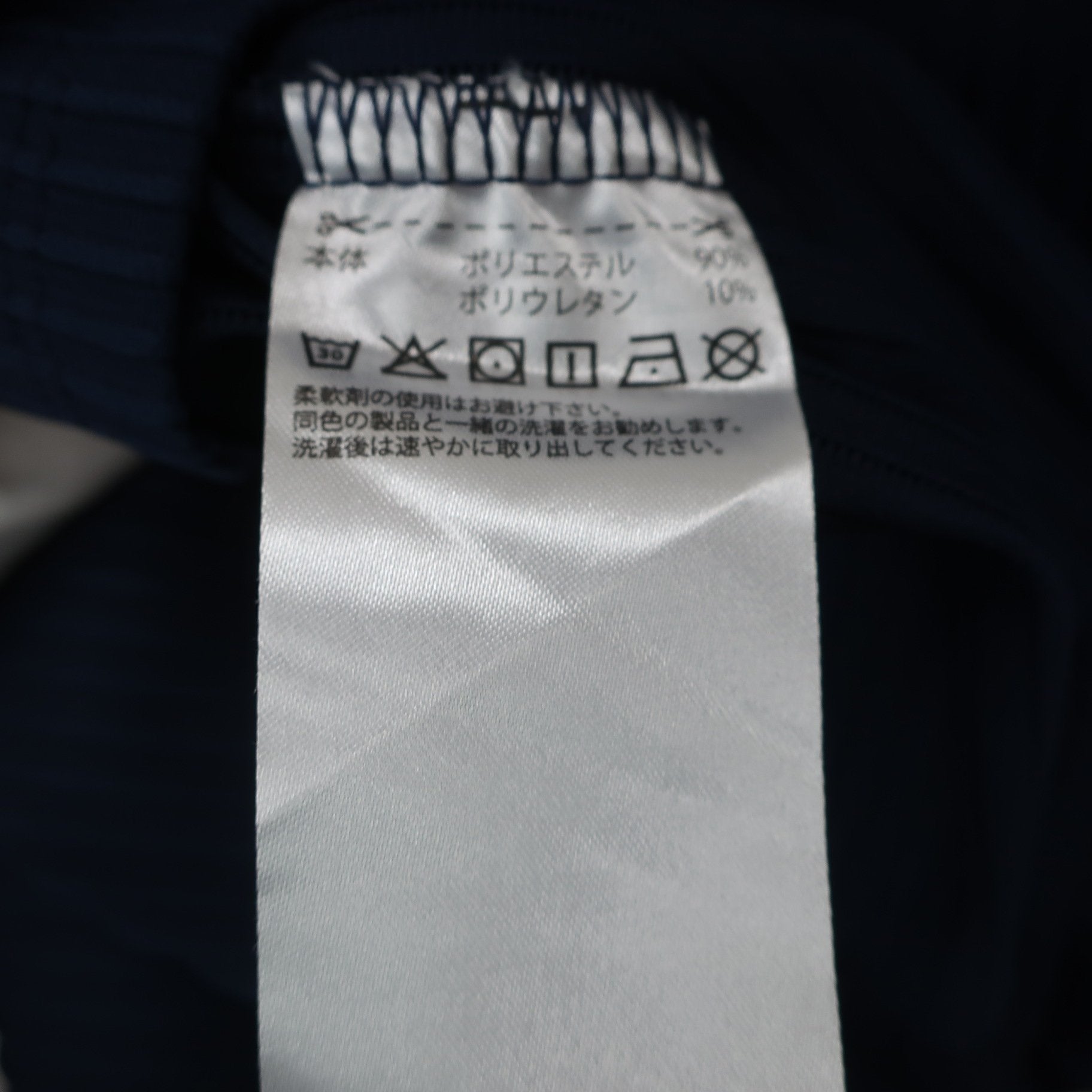 adidas(アディダス) 半袖モックネックシャツ ネイビー レディース OT N