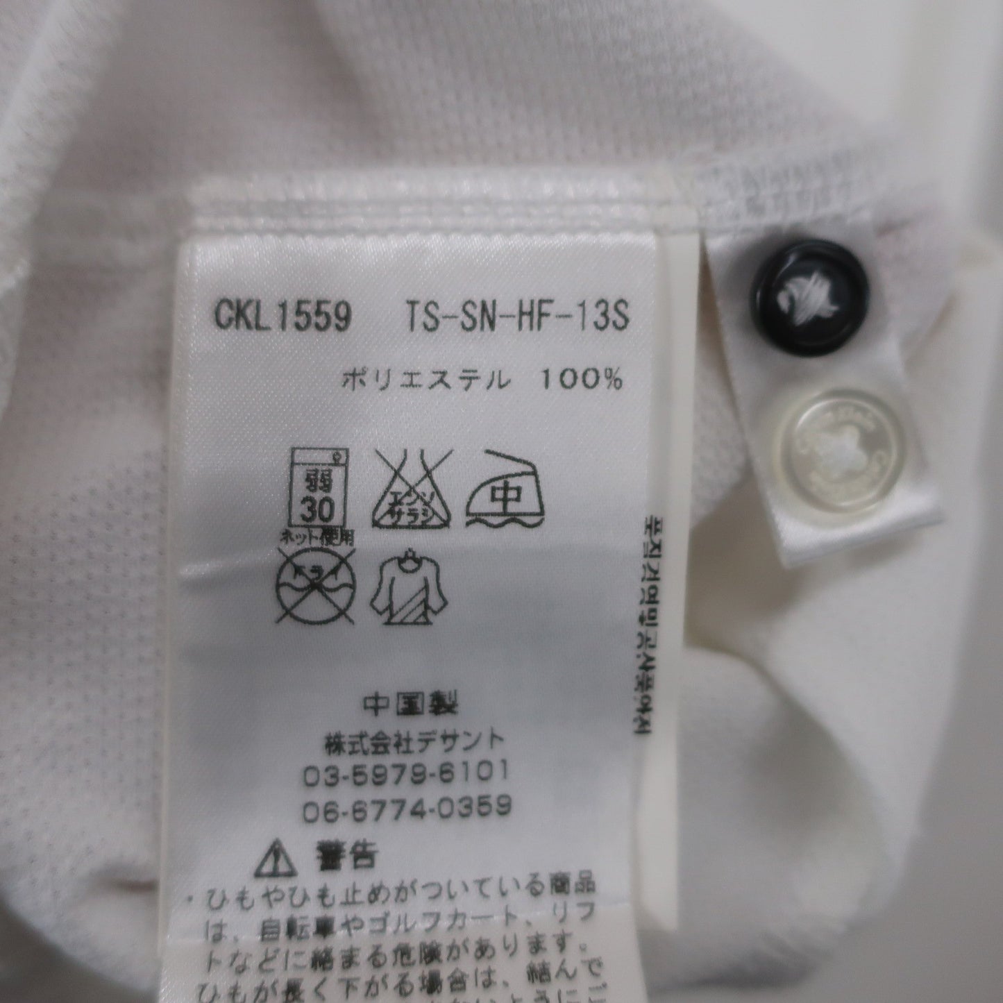 Calvin Klein golf(カルバンクラインゴルフ) ポロシャツ 白黒 レディース L A