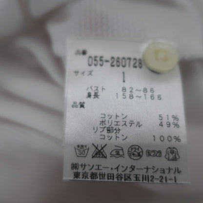 PEARLY GATES(パーリーゲイツ) ポロシャツ 白 レディース 1 055-260728 A