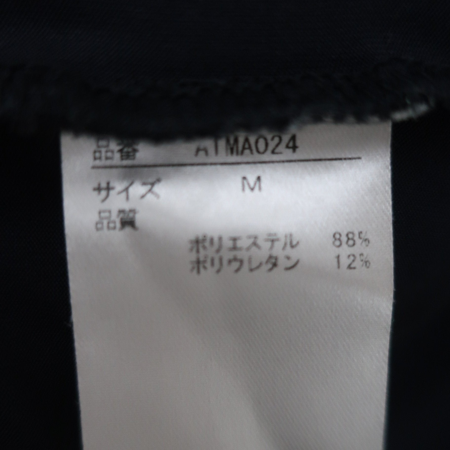Admiral(アドミラル) 半袖モックネックシャツ ネイビー メンズ M ATMA024 A