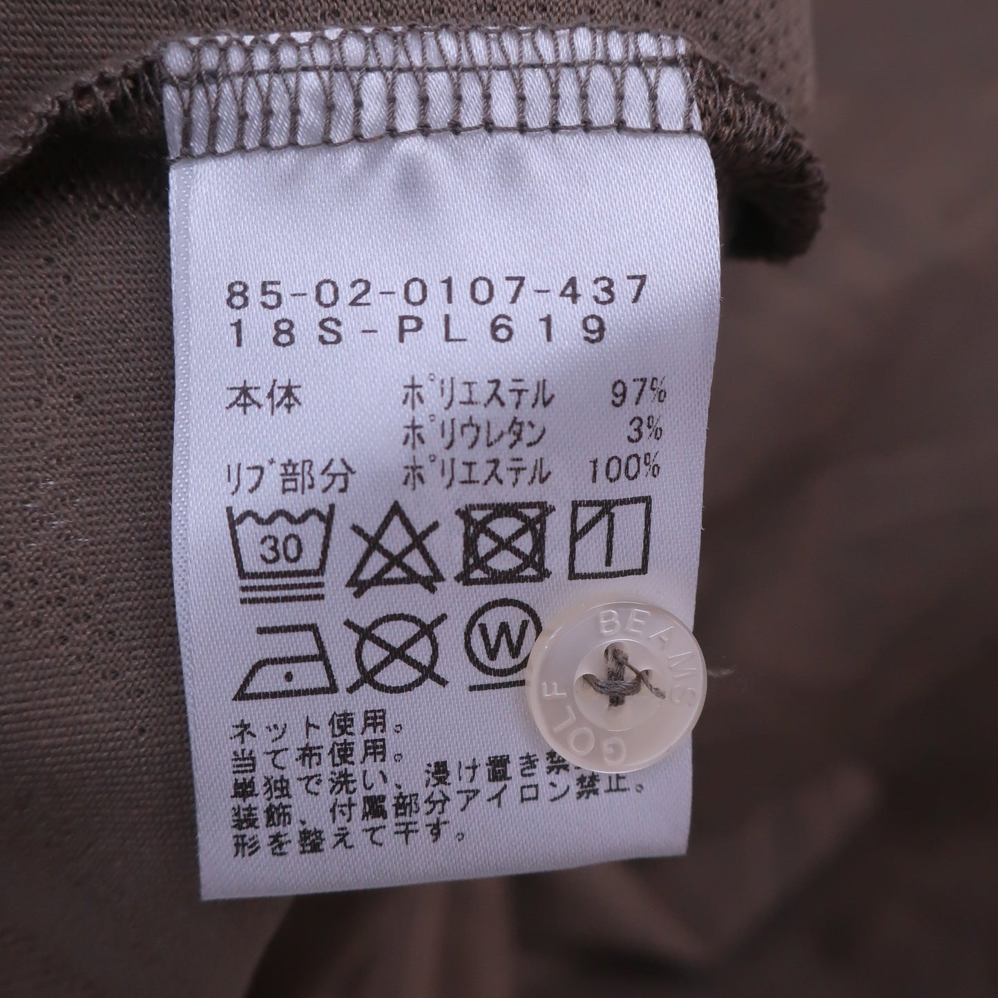 BEAMS GOLF(ビームスゴルフ) ポロシャツ オリーブ レディース L N
