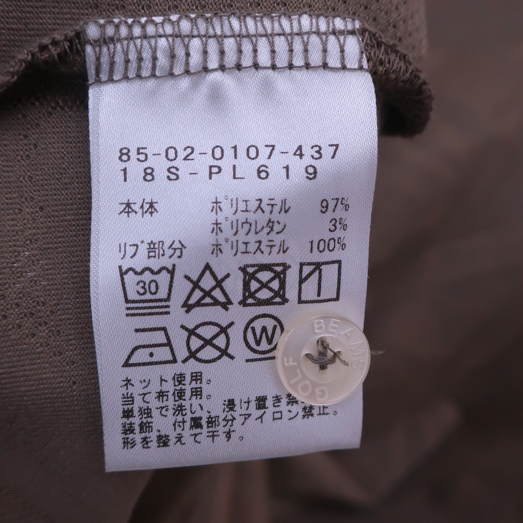 BEAMS GOLF(ビームスゴルフ) ポロシャツ オリーブ レディース L N