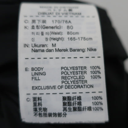 NIKE GOLF1 ナイロンパンツ 黒 メンズ M B