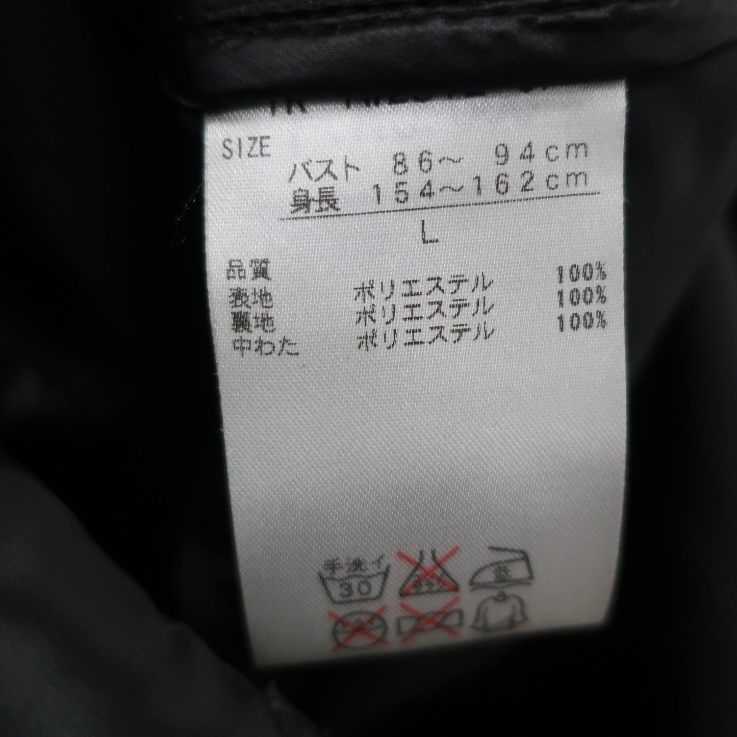 TIGORA(ティゴラ) 半袖中綿ナイロンワンピース 黒ピンク レディース L A