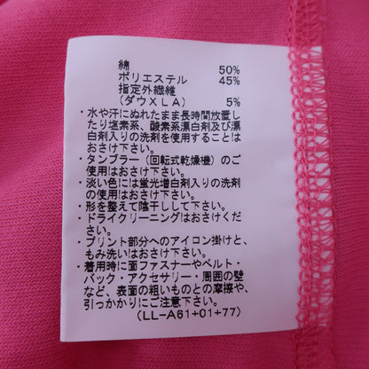 Munsingwear(マンシングウェア) 半袖モックネックシャツ ピンク レディース L A