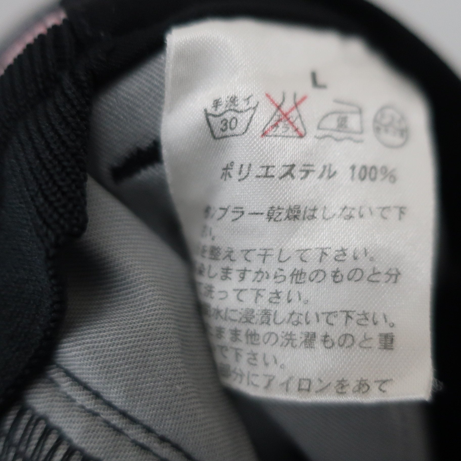 TIGORA1 パンツ 黒 レディース L A
