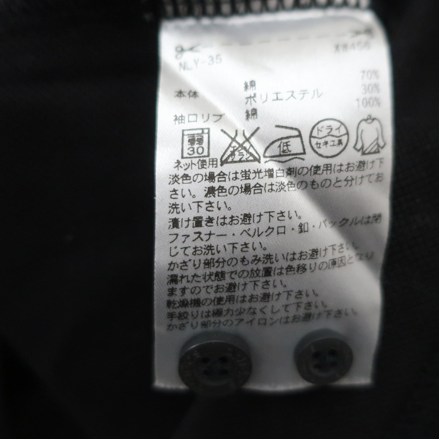 adidas(アディダス) ポロシャツ 黒 メンズ M A
