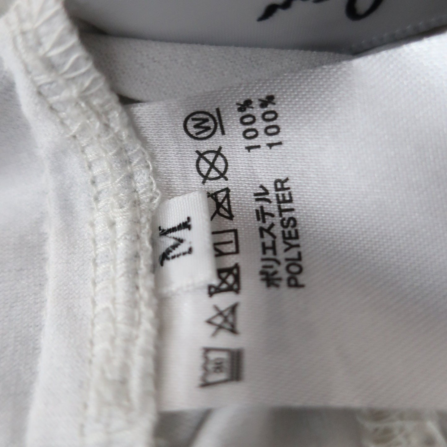 Travis Mathew ポロシャツ ベージュ系総柄 メンズ M A
