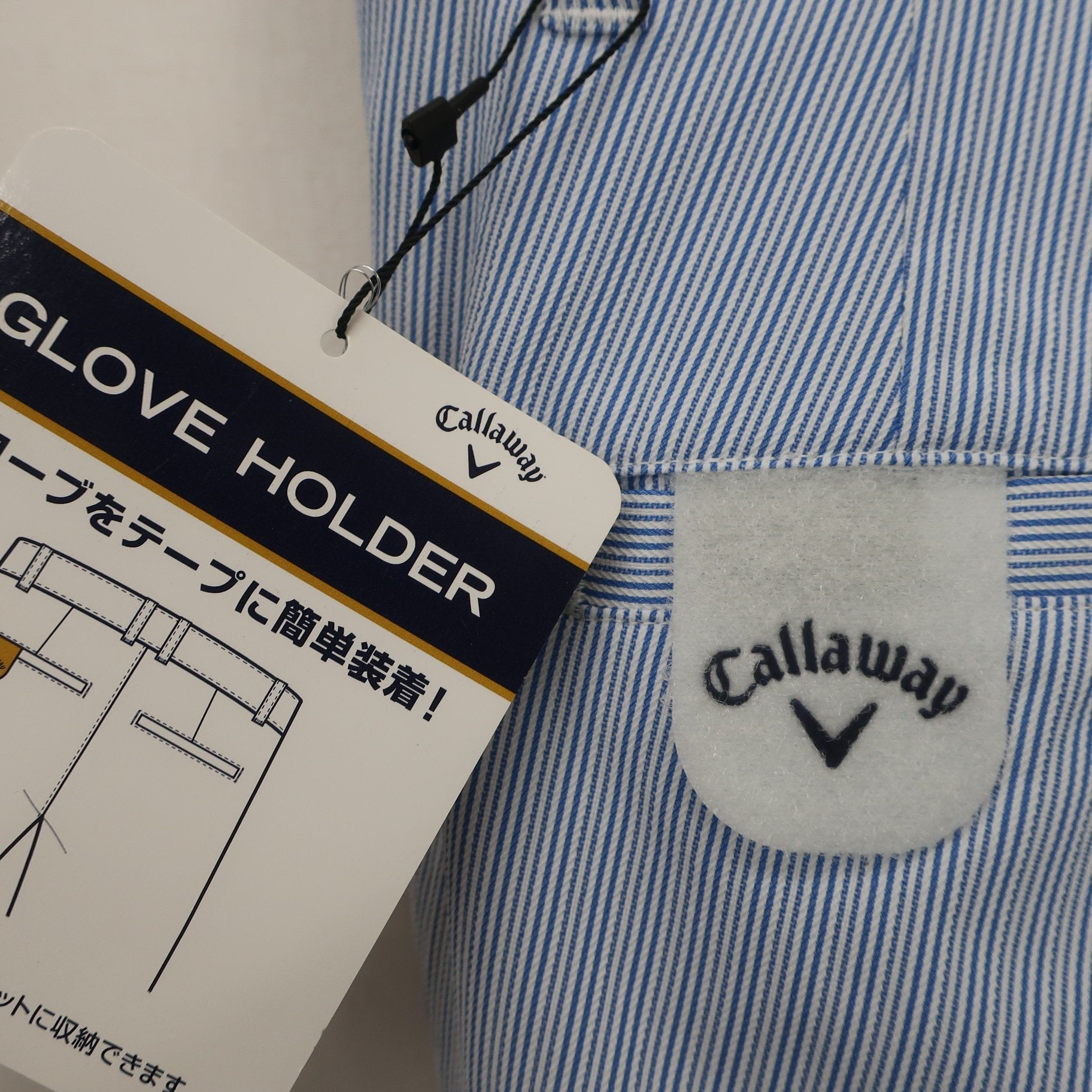 Callaway1 パンツ 青白ストライプ メンズ LL 241-1126502 N