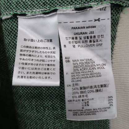 adidas(アディダス) セーター 白黒総柄 レディース M A