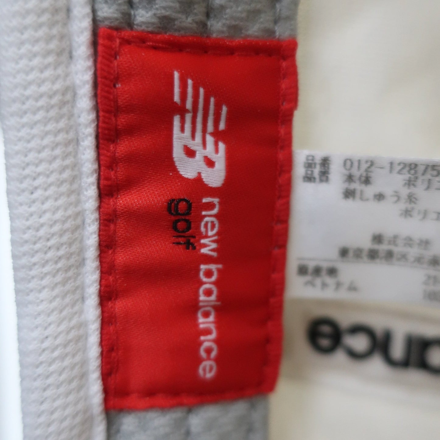 New Balance golf(ニューバランスゴルフ) ボアキャップ 白 レディース フリーサイズ A