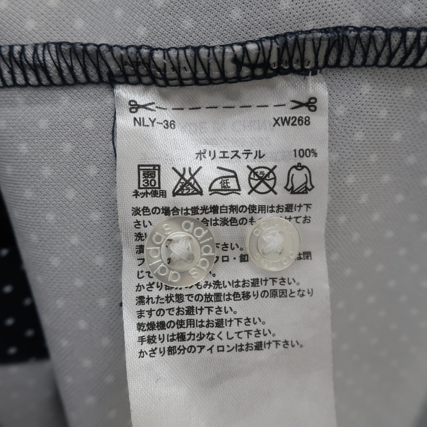 adidas(アディダス) ポロシャツ 黒白ドット柄 メンズ L A