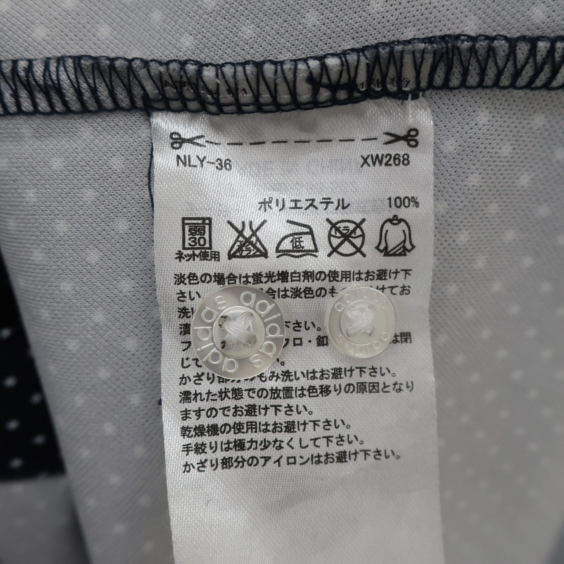 adidas(アディダス) ポロシャツ 黒白ドット柄 メンズ L A