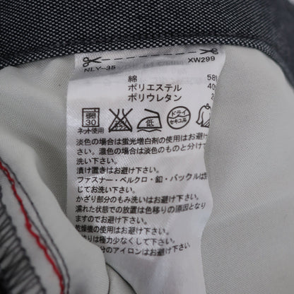 adidas1 パンツ グレー メンズ 85 A
