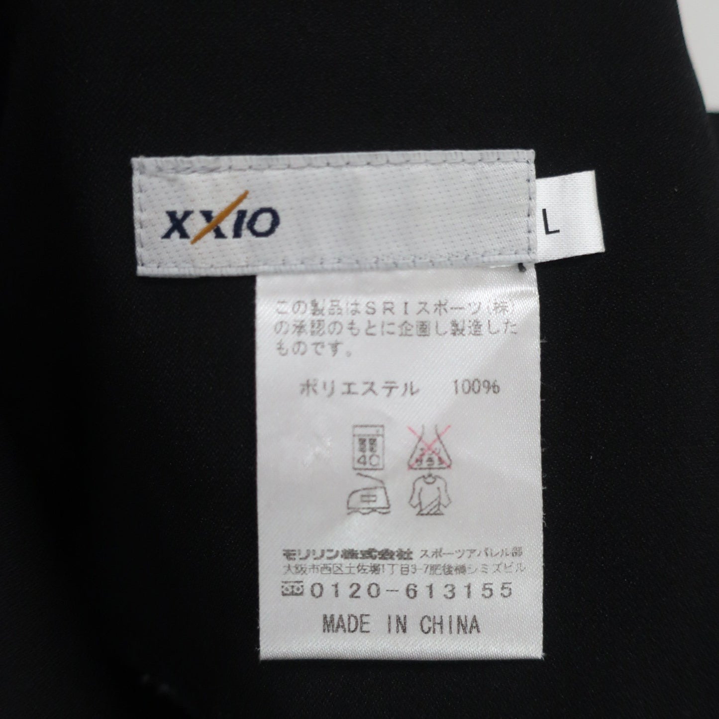 XXIO1 ハーフパンツ 黒 レディース L B