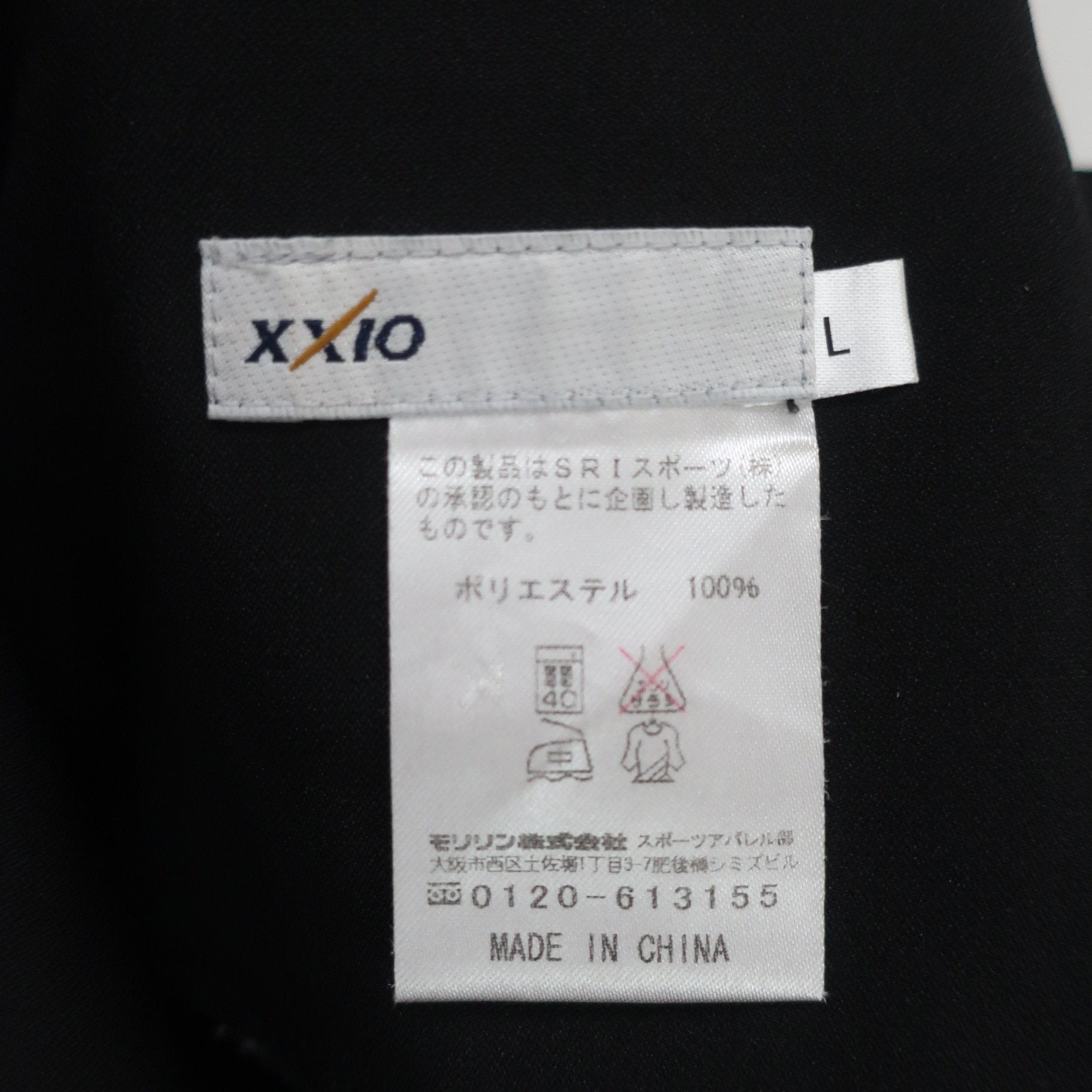 XXIO1 ハーフパンツ 黒 レディース L B