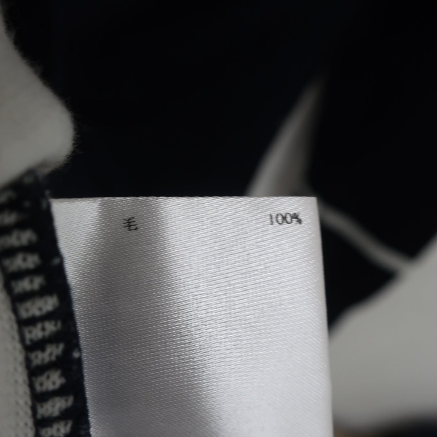 Munsingwear(マンシングウェア) セーター ネイビー レディース L A