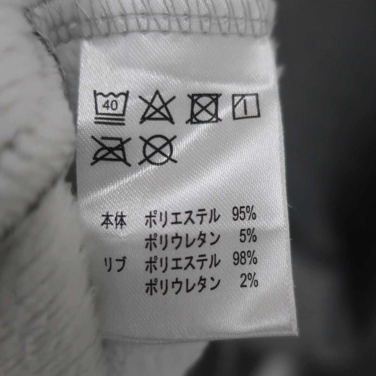 FILA GOLF(フィラゴルフ) ハーフジップトレーナー グレー レディース LL A