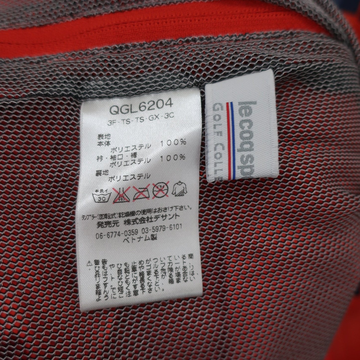 le coq sportif(ルコックスポルティフ) スニード オレンジ レディース L A
