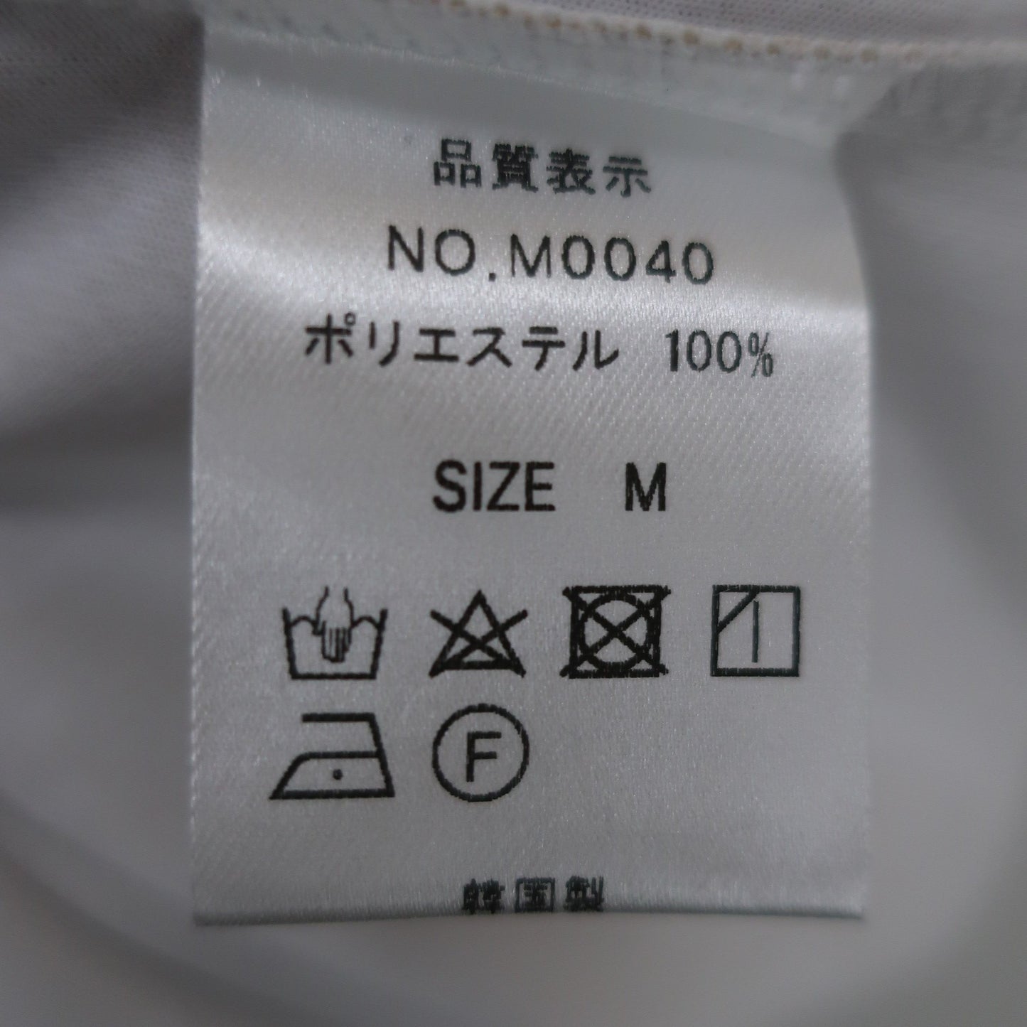 DELSOL(デルソル) ノースリーブモックネックシャツ ベージュ総柄 レディース M N