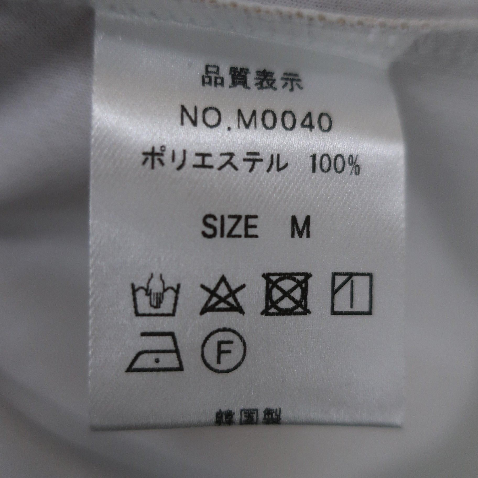 DELSOL(デルソル) ノースリーブモックネックシャツ ベージュ総柄 レディース M N