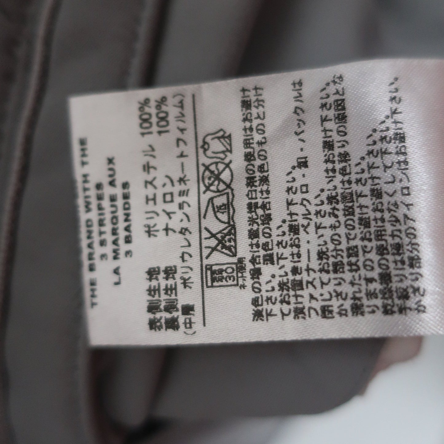 adidas1 パンツ グレー メンズ 73 B