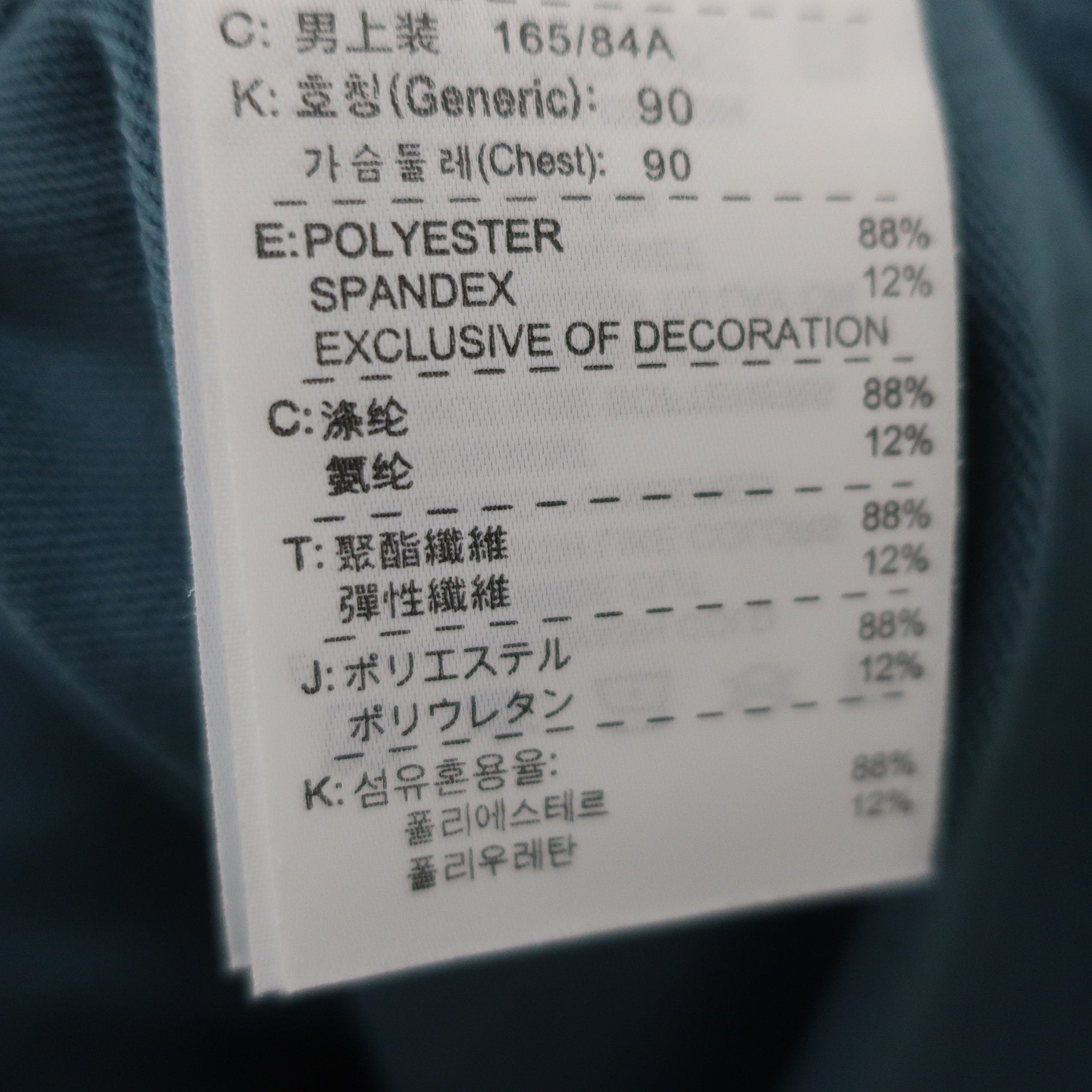 NIKE GOLF(ナイキゴルフ) ハイネックシャツ ブルーグレー メンズ S A